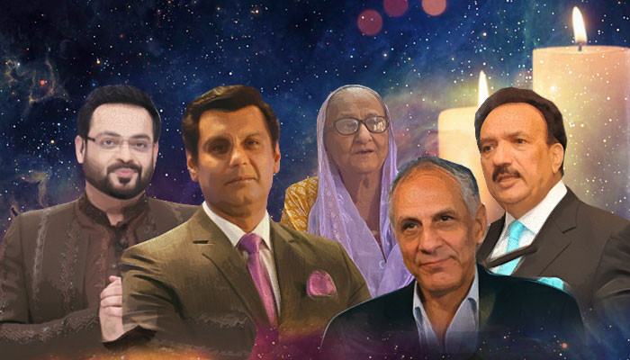 Notables we lost in 2022 - Vimarsana News