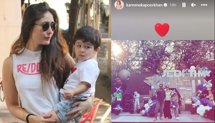 Kareena Kapoor and Saif Ali Khan welcomed son Taimur Ali Khan in 2016