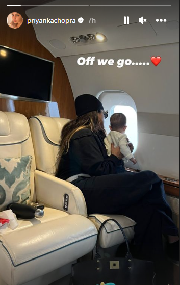 Priyanka Chopra, baby Malti jet off to a secret destination: See Picture