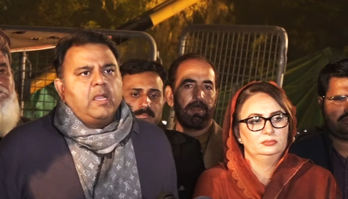 PTI Senior Vice President Fawad Chaudhry addresses a press conference at Lahores Zaman Park on December 20, 2022. — YouTube/HumNewsLive