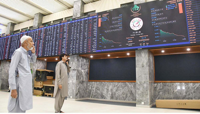 490-point plunge pushes PSX to over two-year low level - Vimarsana News