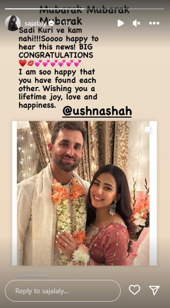 Sajal Aly sends best wishes to Ushna Shah on her engagement