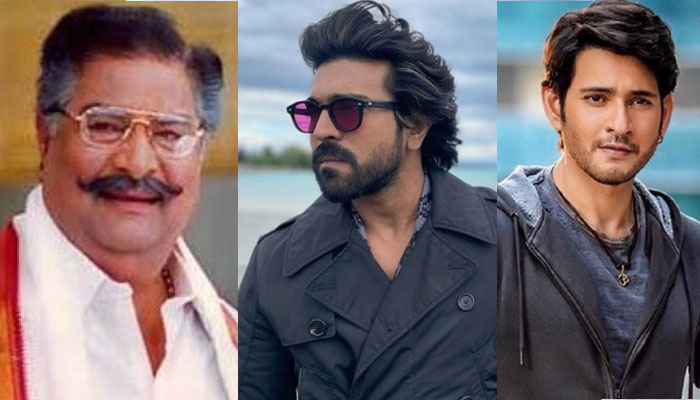 Telugu actor Kaikala Satyanarayana dies, Ram Charan, Mahesh Babu mourn the  loss