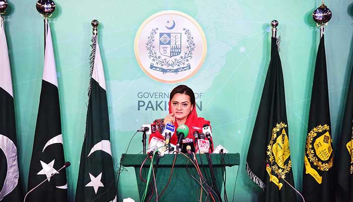 وفاقی وزیر برائے اطلاعات و نشریات مریم اورنگزیب 18 نومبر 2022 کو اسلام آباد میں ایک پریس کانفرنس سے خطاب کر رہی ہیں۔