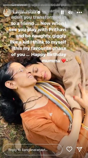 Kangana Ranaut pens heartfelt birthday wish for her mumma