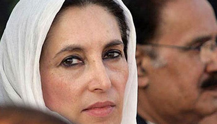 Former prime minister Benazir Bhutto. — AFP/File