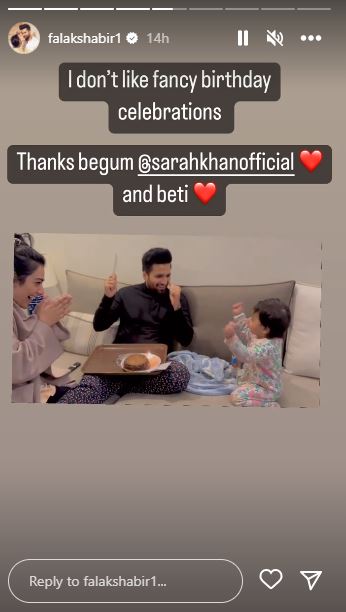 Falak Shabir thanks begum and beti for intimate birthday celebration: See Picture