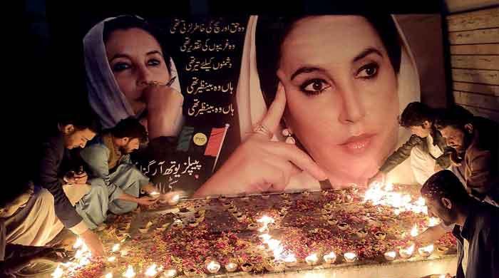 PPP observes Benazir Bhutto's 15th death anniversary today