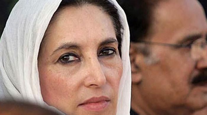 We miss you, Benazir Bhutto