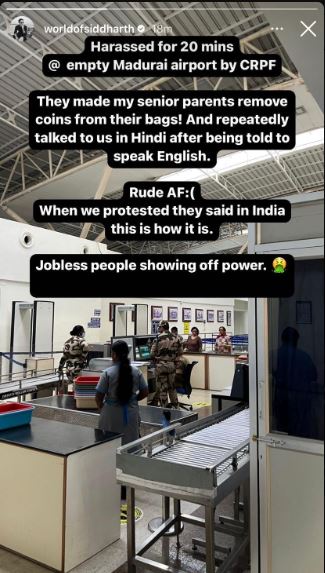 Siddharth and his parents harassed at Madurai airport by CRPF