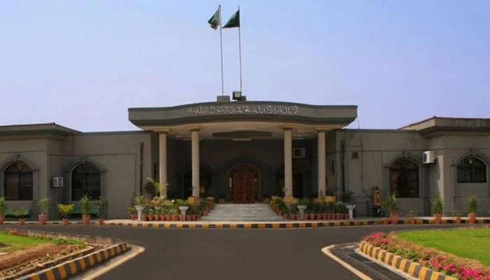 Islamabad High Court. — IHC website