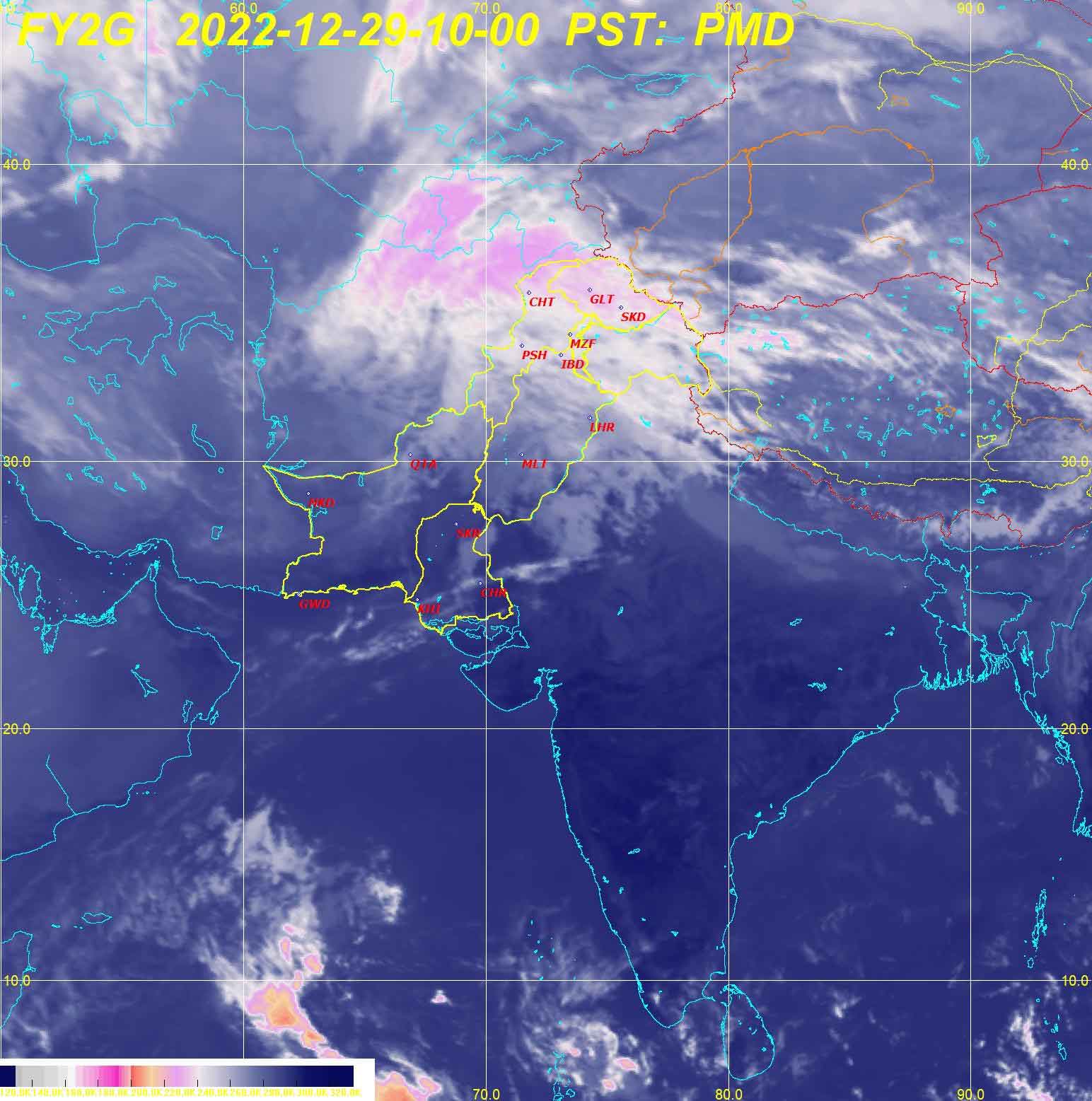 Latest satellite image. —PMD