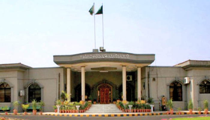 The facade of the Islamabad High Court. — IHC website