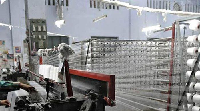 Nishat Chunian announces partial shutdown of operations