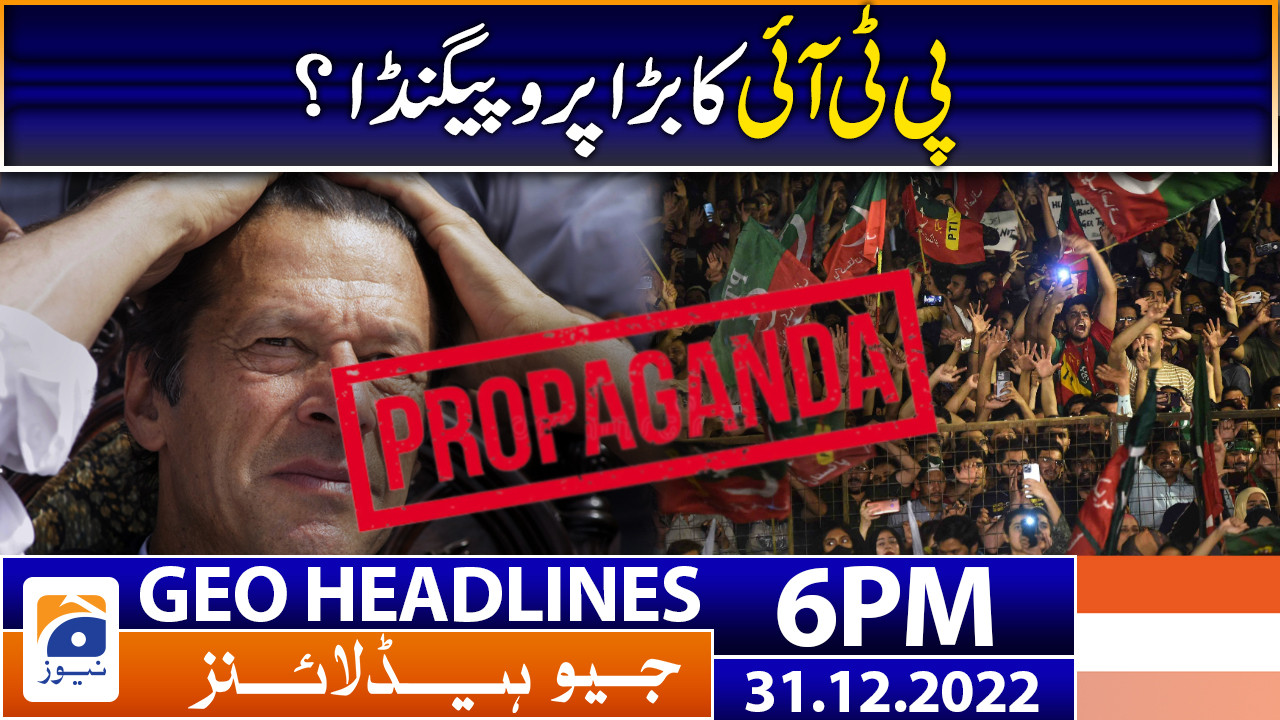 geo-news-headlines-6-pm-31-december-2022-tv-shows-geo-tv