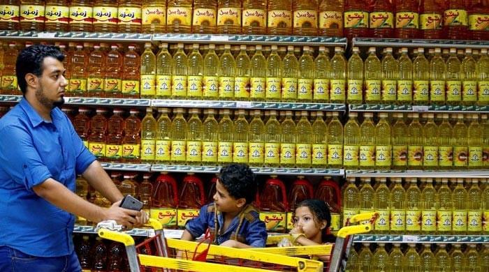 Commercial banks refuse to issue letters of credit to edible oil importers