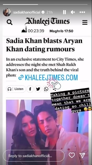 Sadia Khan shares post over fake news shes dating Aryan Khan