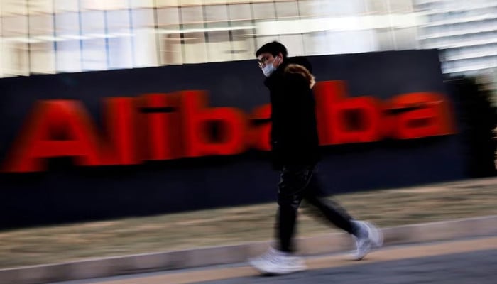 China acquires 'golden shares' in two Alibaba units - Vimarsana News
