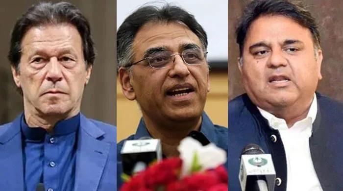 LHC suspends ECP arrest warrants for Imran Khan, Asad Umar, Fawad Chaudhry