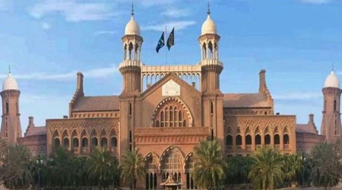 LHC directs govt to submit affidavit declaring Toshakhana gifts as 'classified'