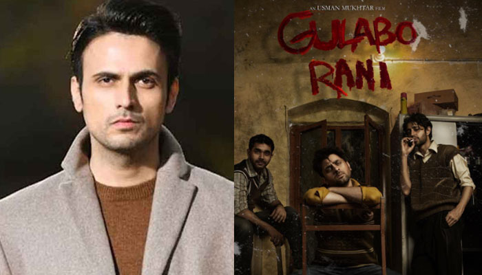 Gulabo Rani is directed and produced by Usman Mukhtar