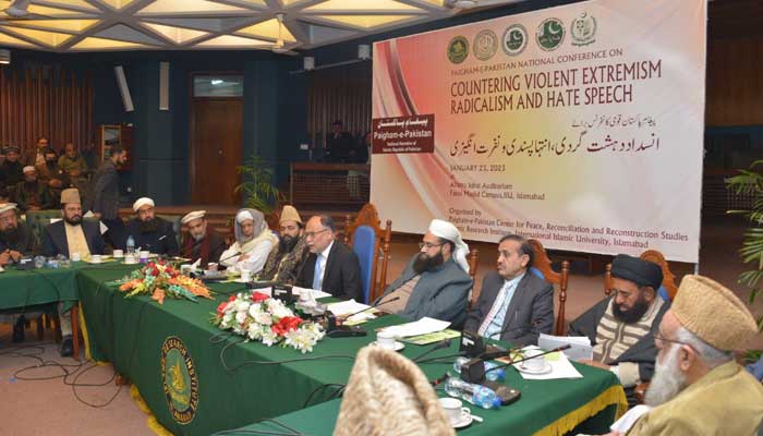 Minister for Planning Ahsan Iqbal addresses the conference on January 23, 2023. — Twitter/@betterpakistan