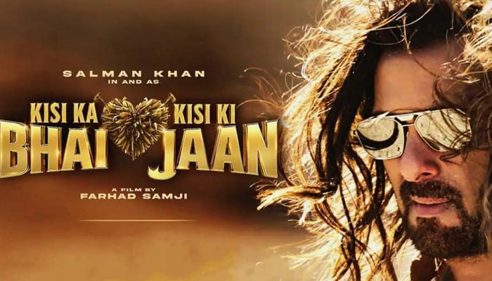 Kisi Ki Bhai Kisi Ki Jaan is set to release in theatres on April 21