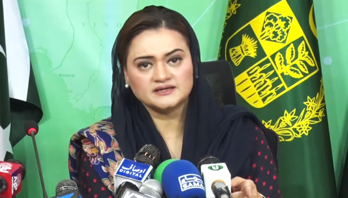 Federal Minister for Information Marriyum Aurangzeb addresses a press conference in Islamabad on January 25, 2023. — YouTube/PTVNewsLive