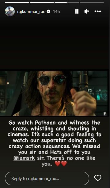 Shah Rukh Khan starrer Pathaan: Ayushmann, Rajkumar Rao praise the film