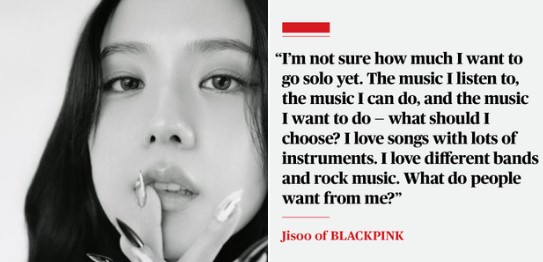 BLACKPINKs Jisoo says she is not ready for solo debut: Deets insides