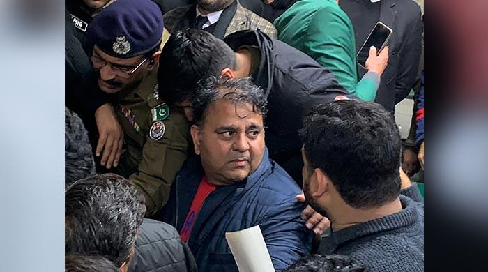 Petition filed in Islamabad court seeking Fawad Chaudhry’s bail in sedition case