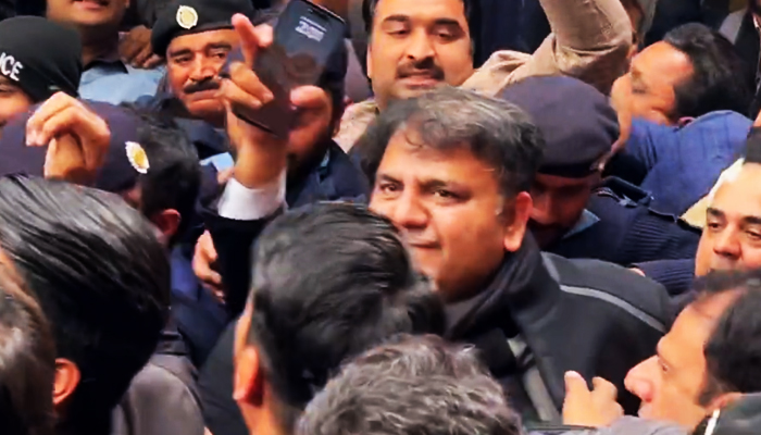 PTI Senior Vice President Fawad Chaudhry outside a court in Islamabad on January 28, 2023. — Twitter/@PTIofficial
