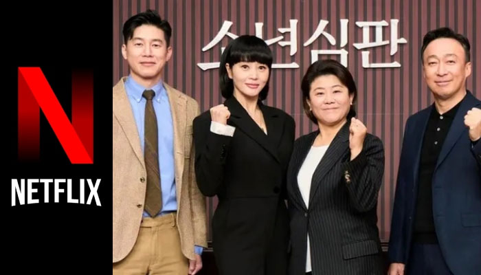 Netflix Original Korean drama Juvenile Justice renewal status unveiled: Find out