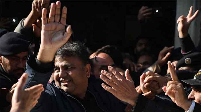 Court hears pleas challenging Fawad Chaudhry's judicial remand in sedition case