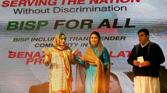 Benazir Kafalat Programme: Transpersons to get Rs7,000 in aid