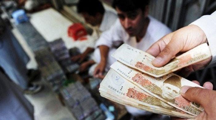 Pakistan fails to make improvement on corruption perceptions index