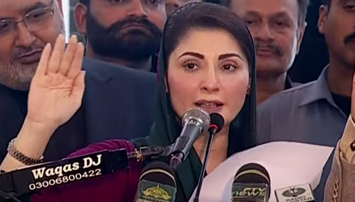 PML-N Senior Vice-President Maryam Nawaz addresses workers convention in Bahawalpur on February 1, 2023. — YouTube/PTVNewsLive