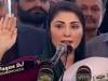 Maryam defends 'dynastic' politics after Khaqan Abbasi’s resignation