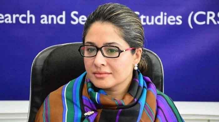 Former PTI MNA Shandana Gulzar booked in sedition case