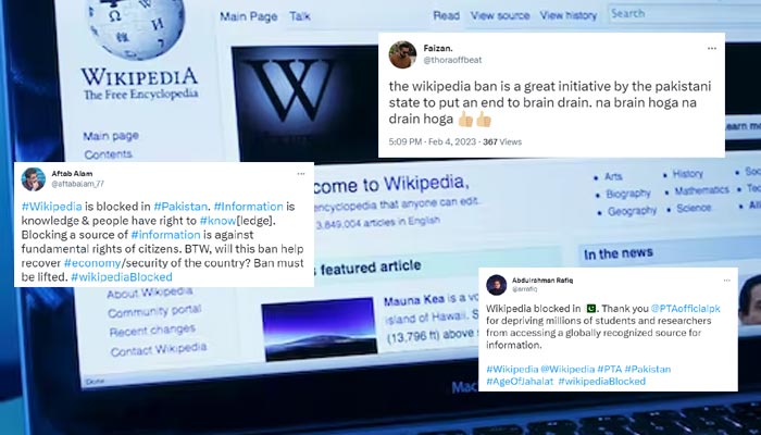 Wikipedia ban in Pakistan: PTAs move invites criticism from Twitterati