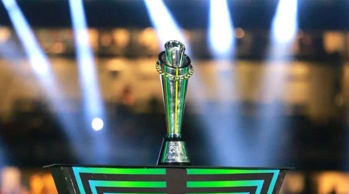 PSL 2023: When will the new trophy be unveiled?