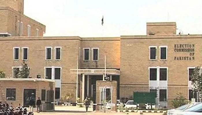 اسلام آباد میں الیکشن کمیشن کی عمارت۔  ای سی پی کی ویب سائٹ۔
