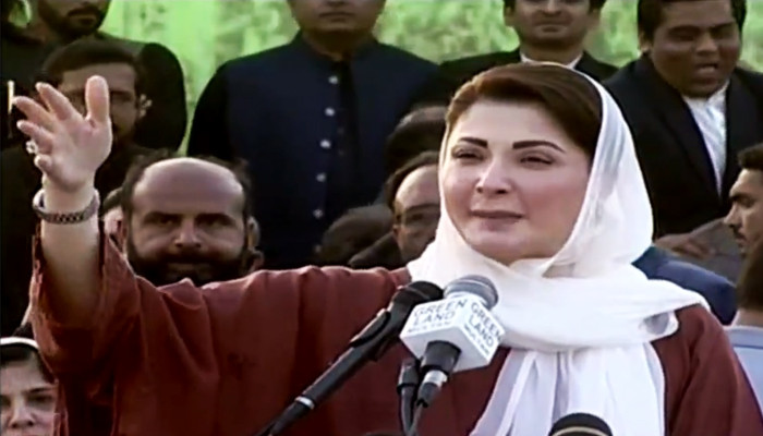 Maryam Nawaz launches fresh salvo against Imran Khan at rally in Multan