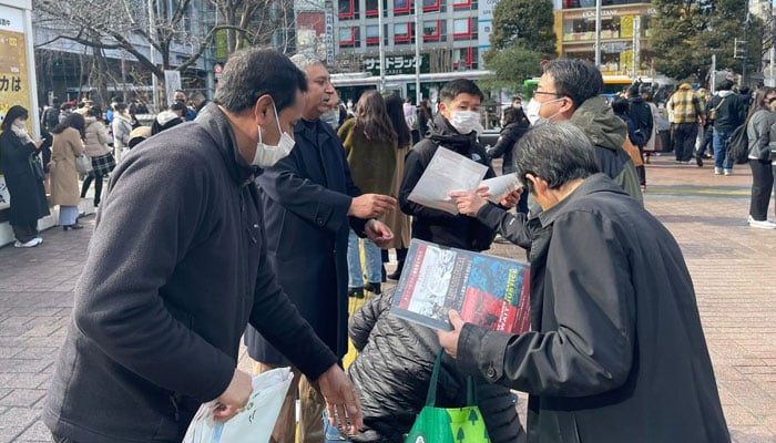The Kashmir Solidarity Day is being observed in Japan.