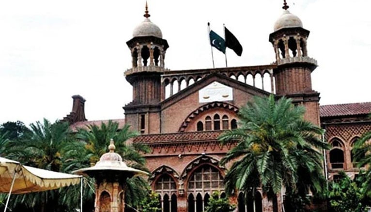 The Lahore High Court. — AFP/File