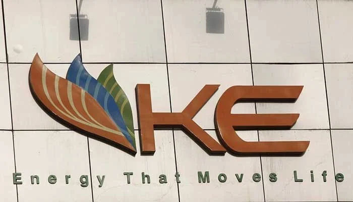 K-Electric signs MoU with Chinese firm to collaborate on renewable energy - Vimarsana News
