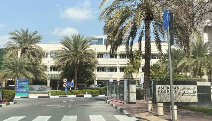 5 فروری 2023 کو دبئی، متحدہ عرب امارات میں امریکی ہسپتال دبئی کے بیرونی حصے کا ایک عمومی منظر، جہاں سابق صدر جنرل پرویز مشرف زیر علاج تھے۔ —رائٹرز