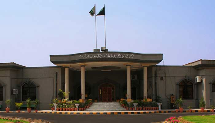 Front facade of the Islamabad High Courts building. — IHC website/File