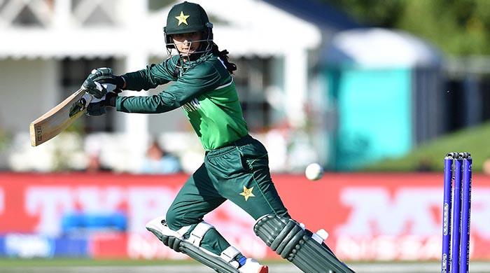 Pakistan hope to put women's cricket on map at T20 World Cup