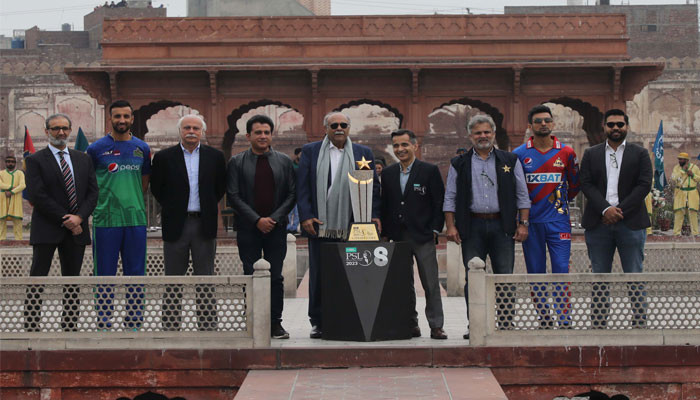 PSL 8 trophy unveiled in an eye-catching ceremony - Vimarsana News